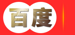 河南亚通非开挖管道工程有限公司