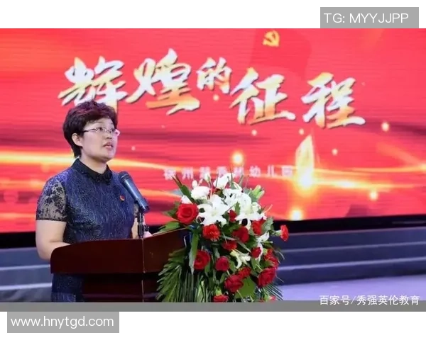 武汉排球队的辉煌征程与大满贯梦想的追逐之路 武汉排球队的辉煌征程与大满贯梦想的追逐之路