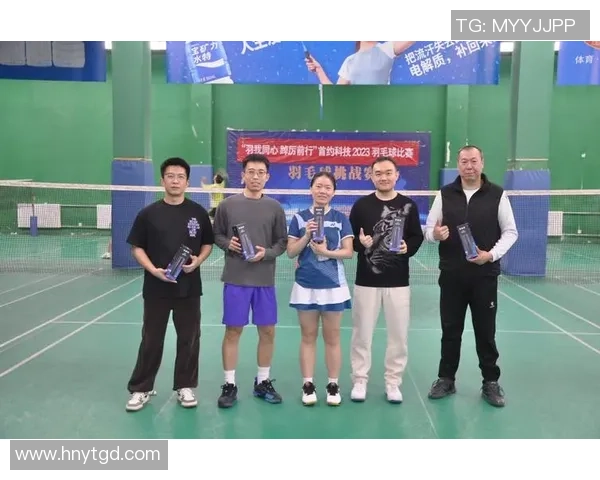 杭州羽毛球队团队协作的独特优势与其他球队的对比分析