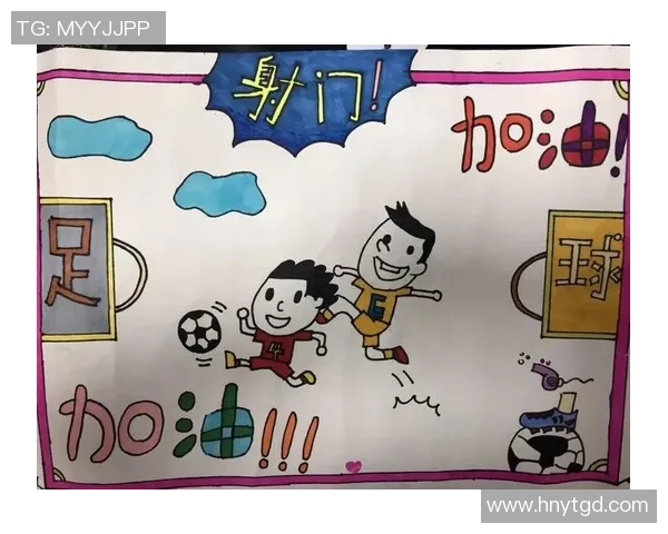 足球明星解易画:探索足球背后的艺术与激情之旅 足球明星解易画:探索足球背后的艺术与激情之旅