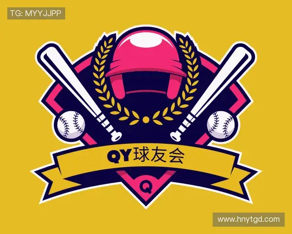 解读qy球友会体育